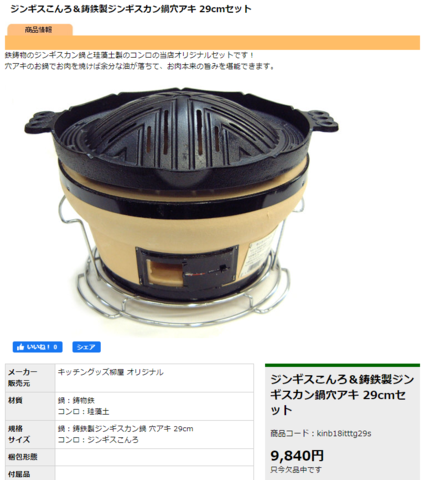 20210505-1.PNG