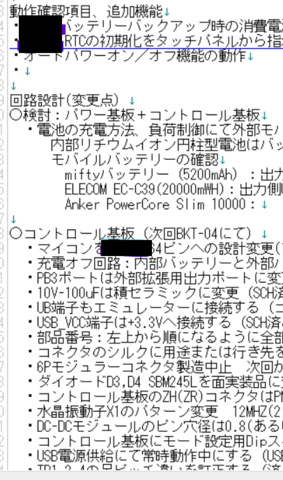 2025-02-11 103103.png