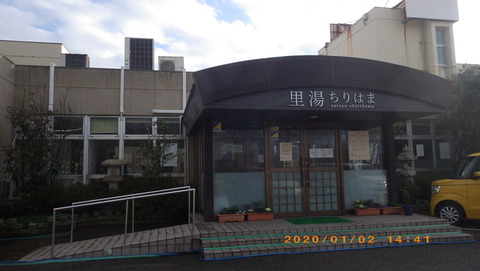 IMGP1842.JPG