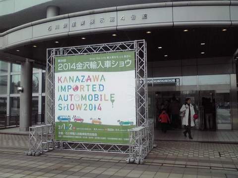 s-P1020095.jpg